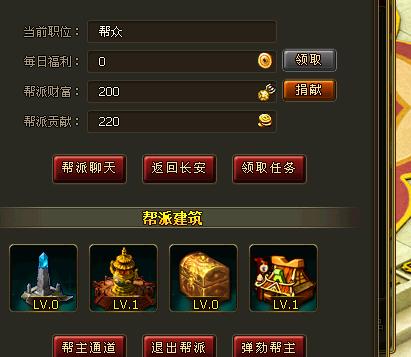 360截图20120826222216265.jpg