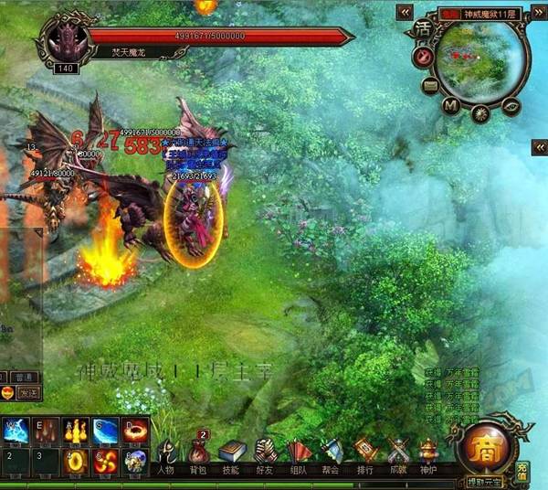 说明: F)O_RSOO}OCINU8TK~SPX`4.jpg