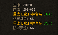 雷霆之怒怎么快速提升战力攻略