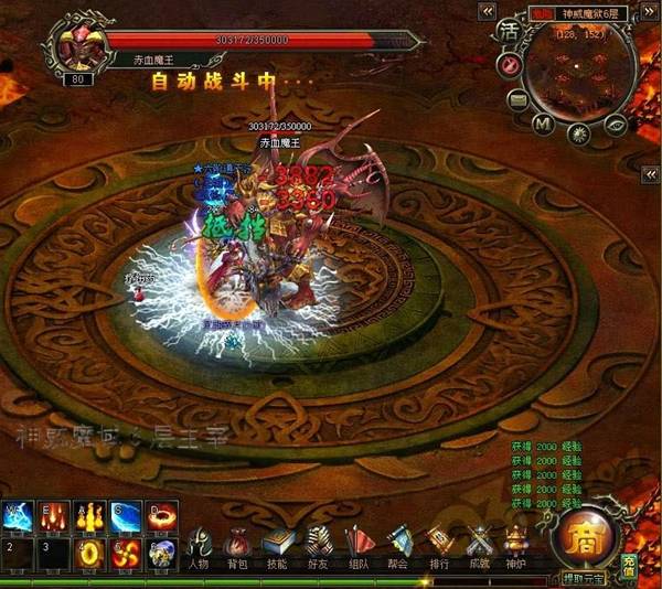 说明: O$RV~S1HL$DK)K2DUHNNB.jpg