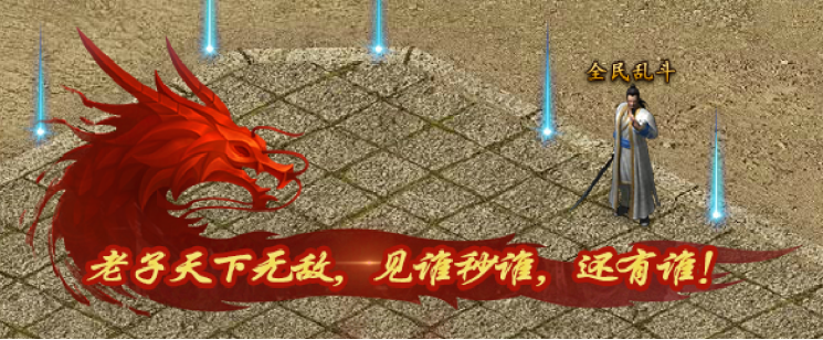 1770817898994018.png fcb0e14fcc4f9adf638ed55509a57002_d74e657ac33e887c92850249afc00e33_sign=ec4ba821ecc3b635c92dd7a4f8b12969&t=698c891d.png