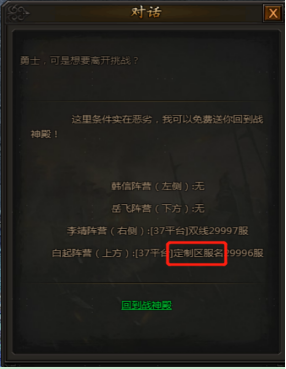 1770817941418735.png 5003ea994475661d748ede3b765aa989_45594c2bec8de872b8c6db82e0d4f0bd_sign=dddb50920f71ae63515ea7ff7f851a70&t=698c891d.png