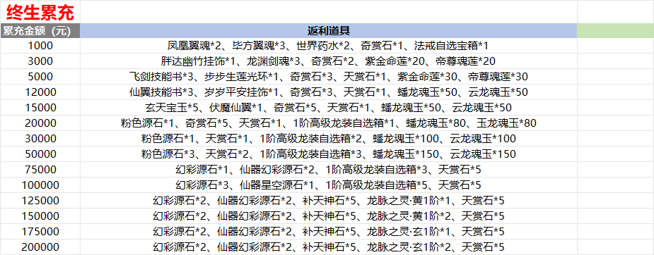895f71e4233951be32e7d6aa145bd017.png